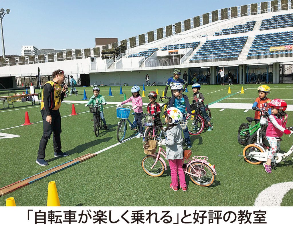 競輪コース紹介！ポイントは直線の伸び？南関東地区川崎競輪場を徹底考察、紹介、傾向、分析まとめ